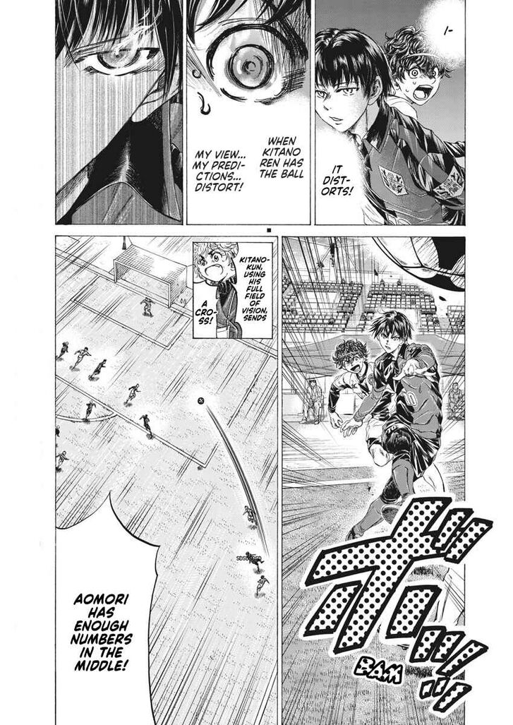 Ao Ashi, Chapter 246 image 03